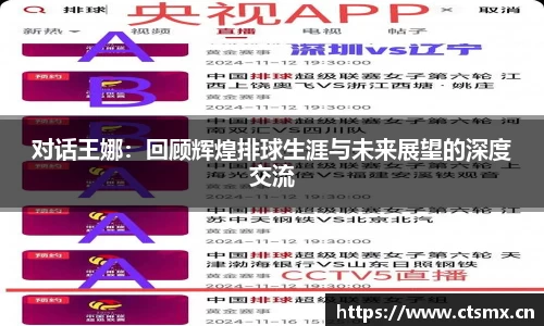星空综合·(中国)官方网站登录入口
