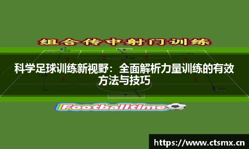 星空综合·(中国)官方网站平台
